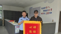 大丰一八旬老人晨练时遇到保健品推销：有抗癌功效