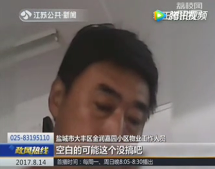 IMG_3308_副本.png