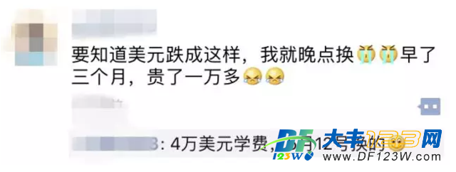 145280085.png