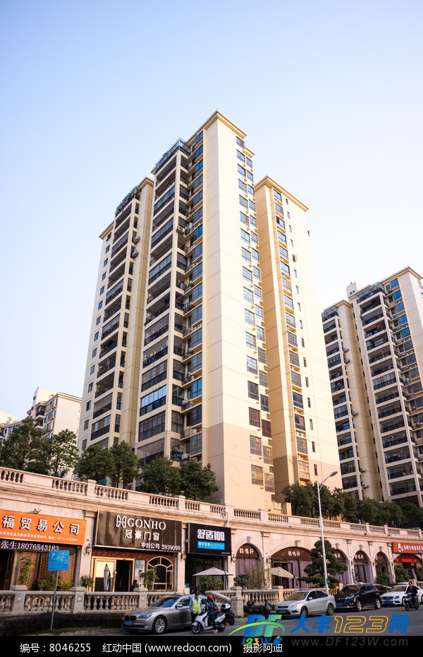 chengshishangpinfang_8046255.jpg