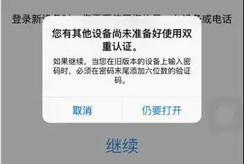 微信图片_20170831100955.jpg