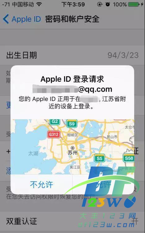 微信图片_20170831101012.jpg