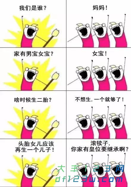 微信图片_20170904104530.jpg
