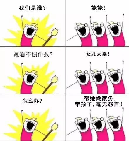 微信图片_20170904104537.jpg