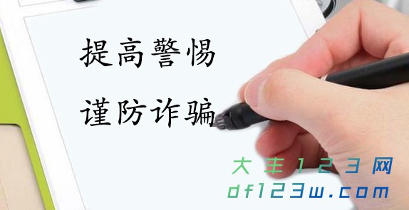 20130725091838143.jpg