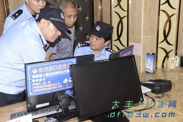 微信图片_20170916104619.jpg