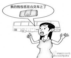 t01fcc295dc7e6ac7e7.jpg