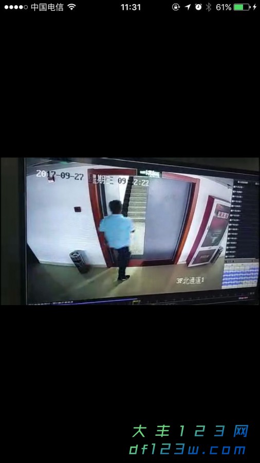 QQ图片20171002112904.jpg