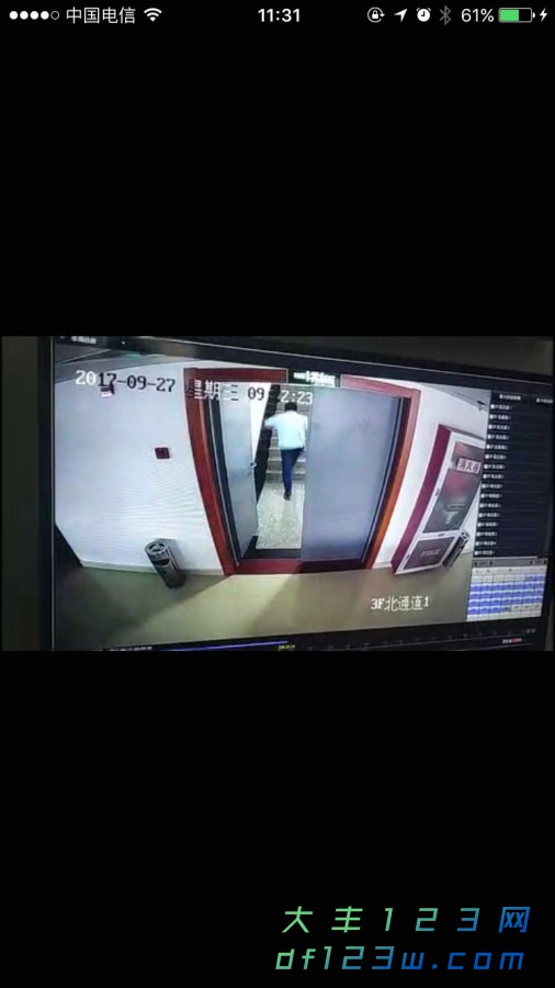 QQ图片20171002112900.jpg
