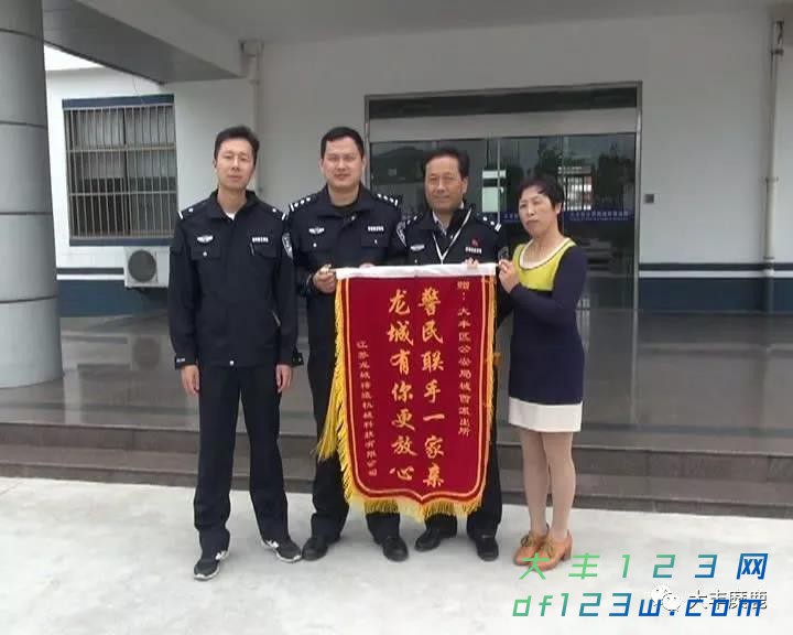 微信图片_20171005093657.jpg