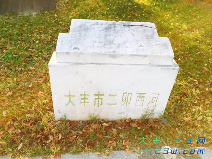 微信图片_20171101111430.jpg