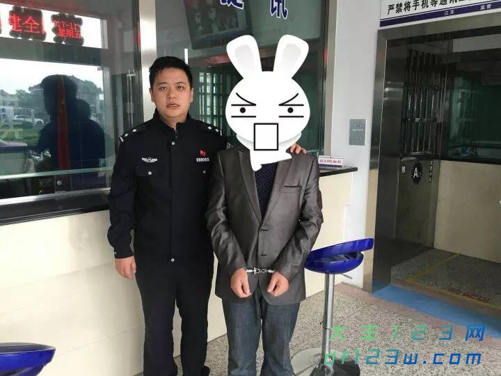 微信图片_20171106091857.jpg