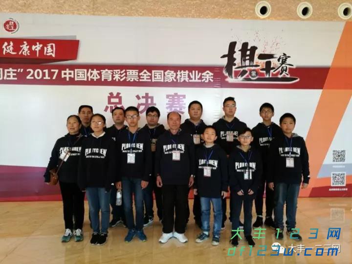 微信图片_20171107092839.jpg