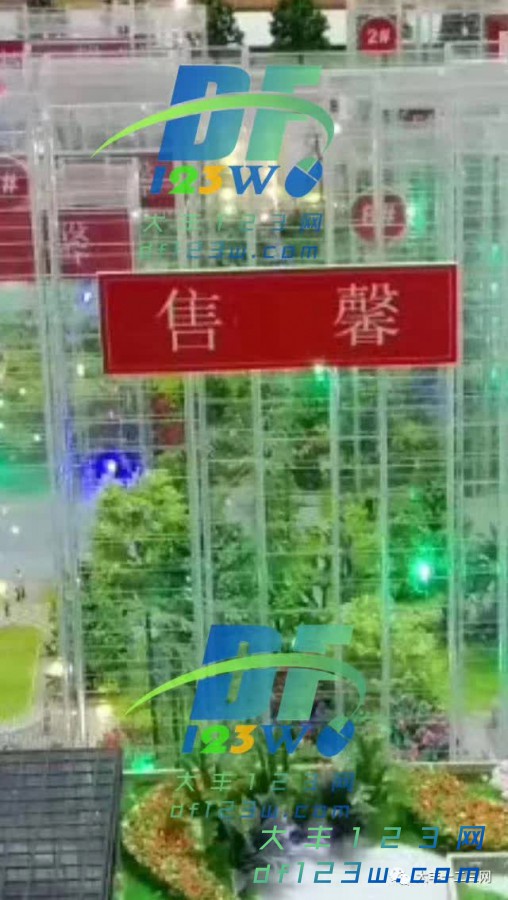 微信图片_20171108103200.jpg