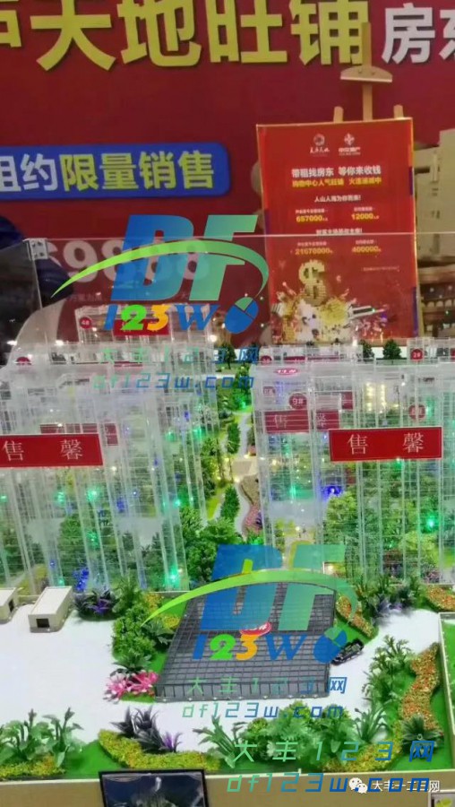 微信图片_20171108103205.jpg