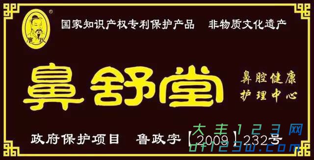微信图片_20171109102426.jpg