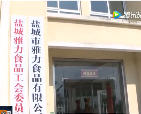 QQ截图20171112101528.png