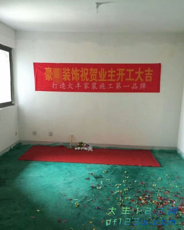 134022r8kkbkw0jzx1jxb8.jpg