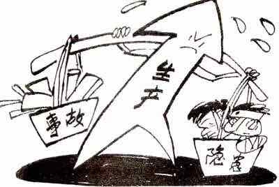 微信图片_20171127105037.jpg