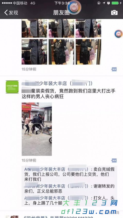 微信图片_20171130111816.jpg
