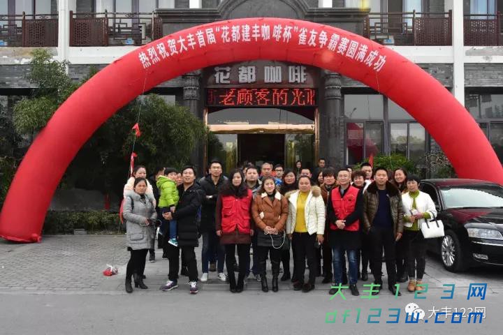 微信图片_20171210133141.jpg
