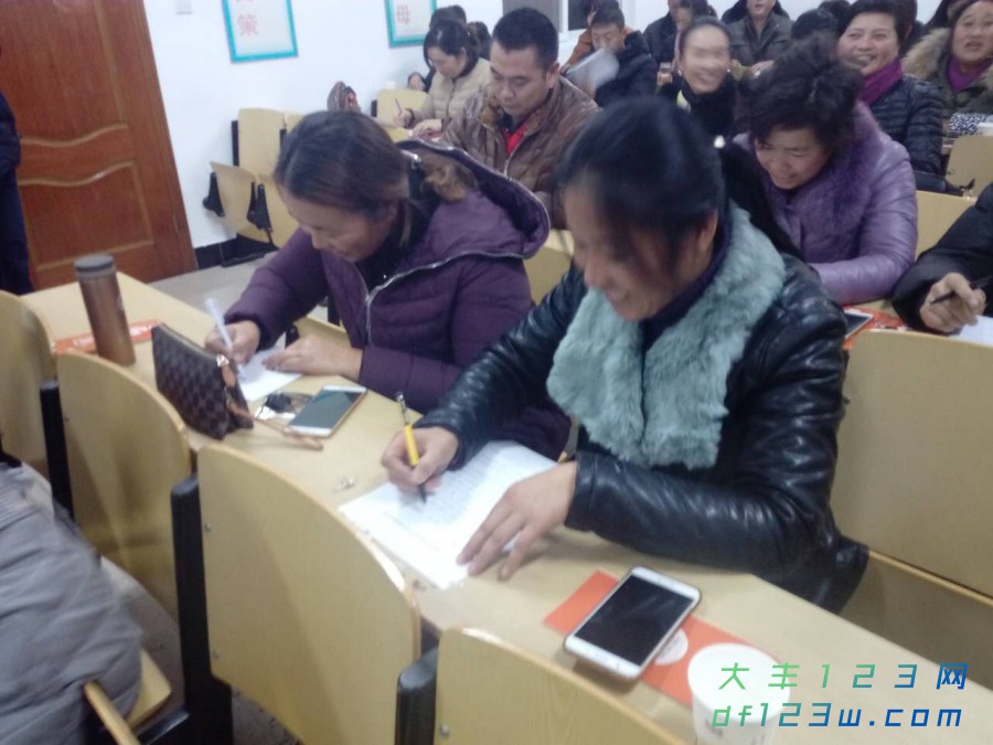 微信图片_20171220150821.jpg
