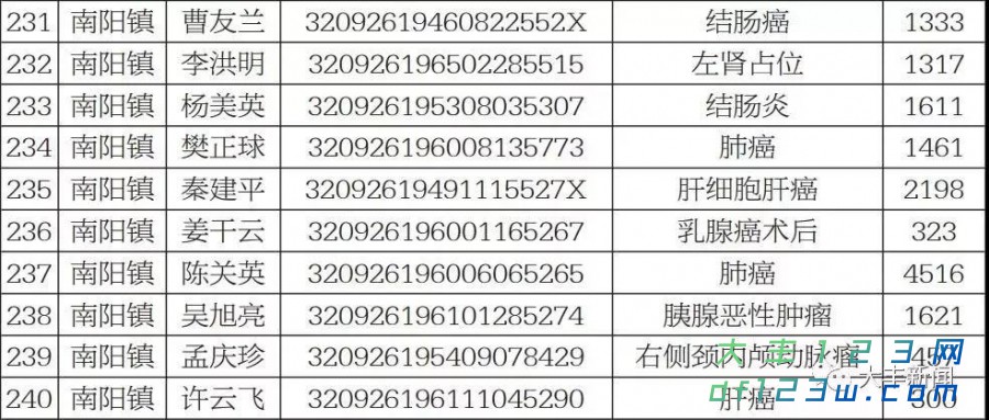 微信图片_20180106101021.jpg