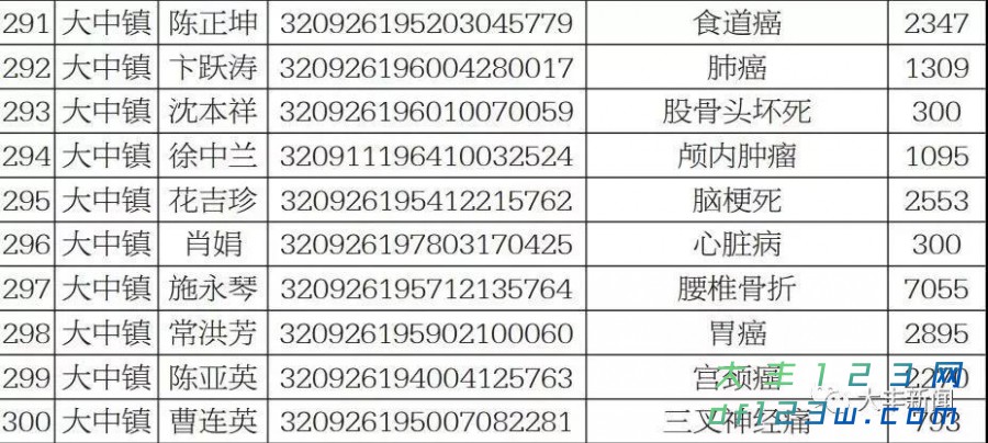 微信图片_20180106101042.jpg