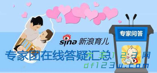搜狗截图18年01月12日0806_7.png