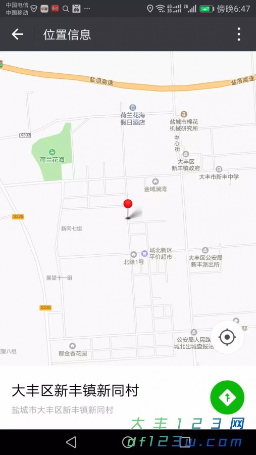 微信图片_20180112091952.jpg