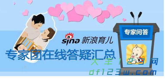 搜狗截图18年01月17日1017_29.png
