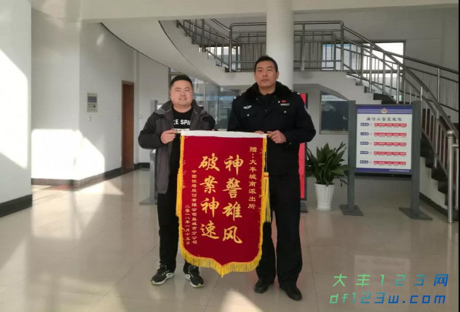 微信图片_20180117151404.jpg