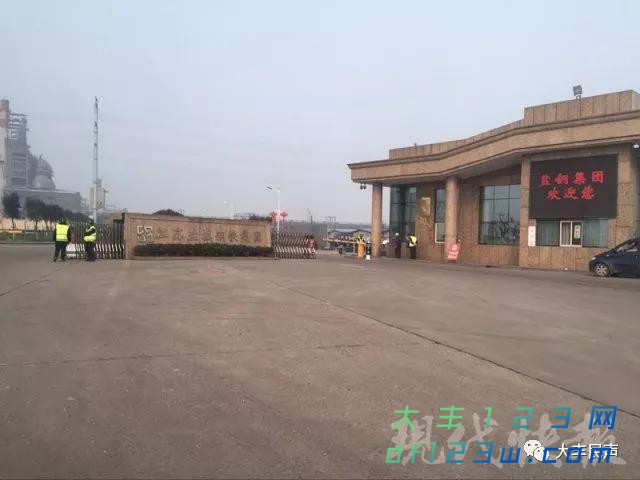 微信图片_20180122092234.jpg