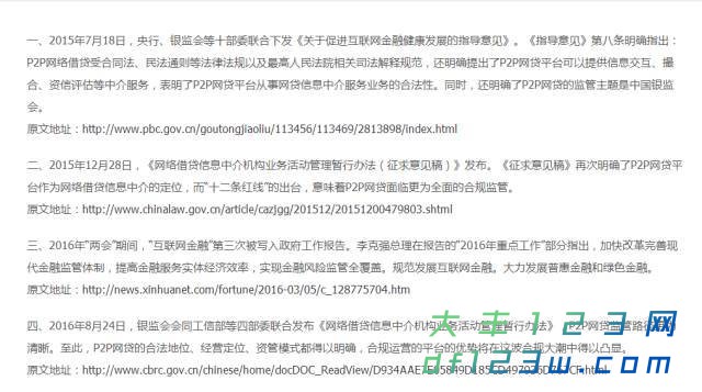 866cd93abeb6422bbd981021e923d27b.jpeg