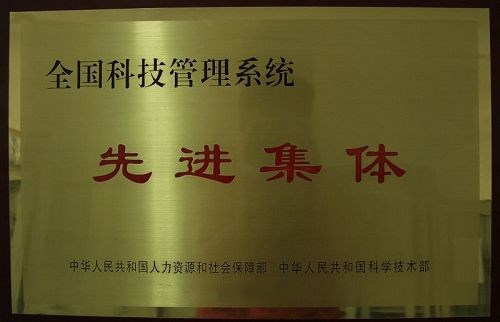 b7a213a0-6cf1-4b38-97a4-ea90d5b38c71_副本.jpg