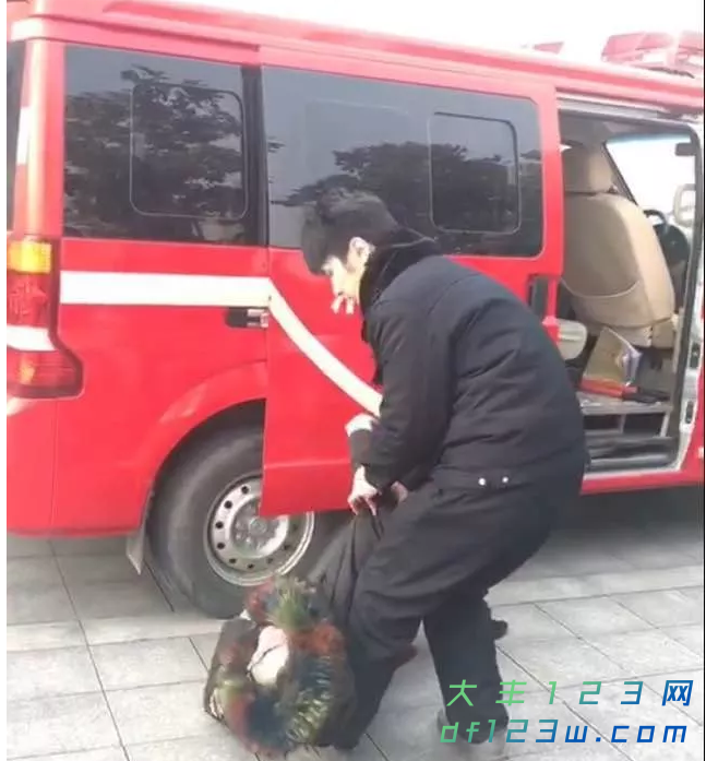 搜狗截图18年01月30日1626_4.png