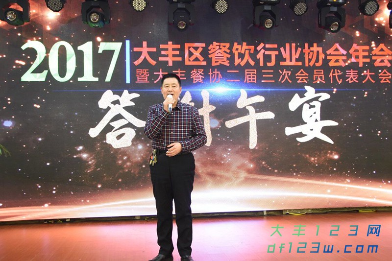 QQ图片20180205101655.jpg