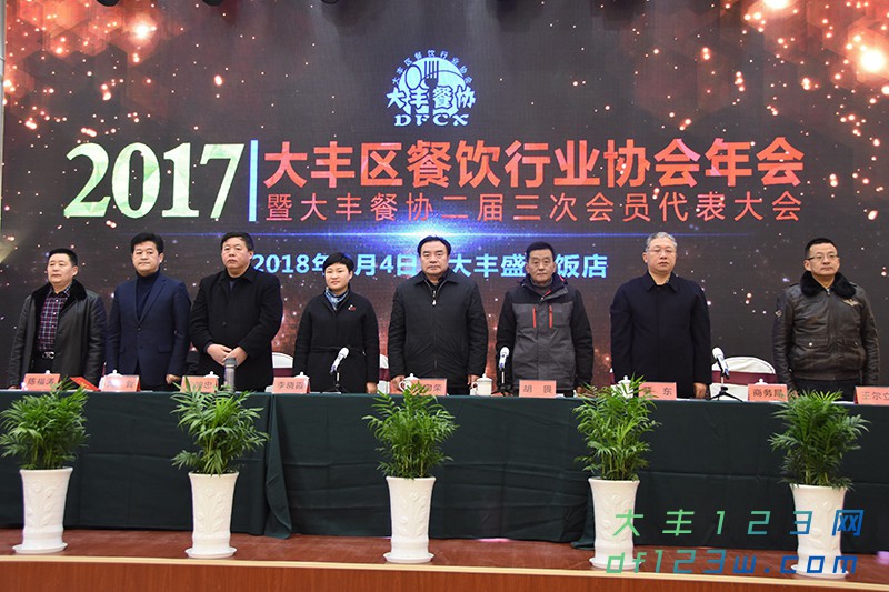 QQ图片20180205101749.jpg