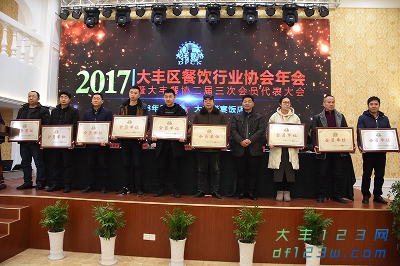 QQ图片20180205101741.jpg