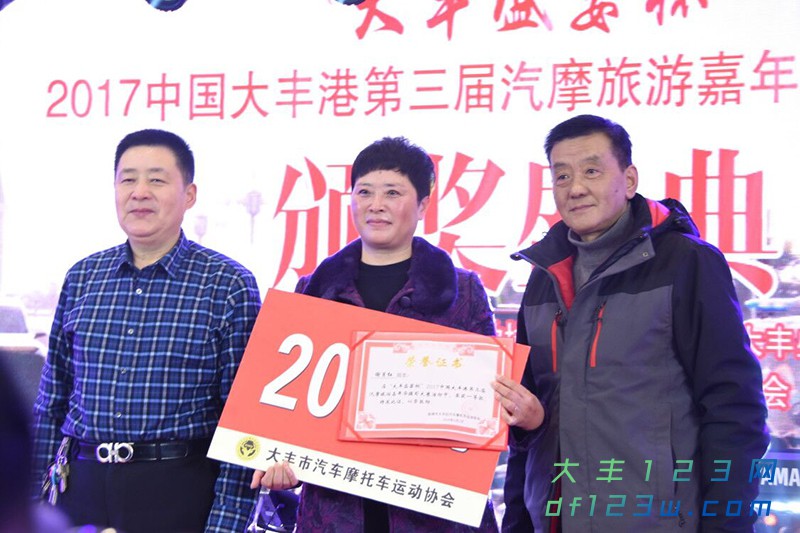 QQ图片20180205101639.jpg