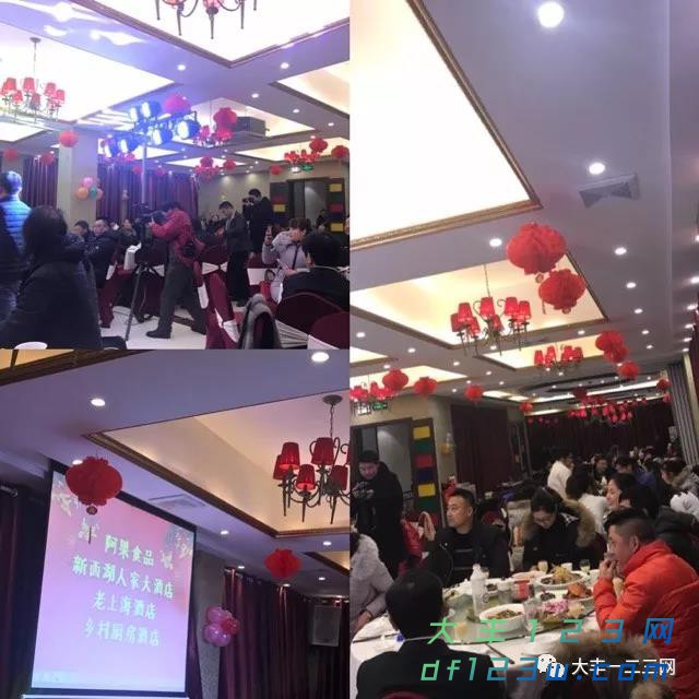 微信图片_20180207165505.jpg