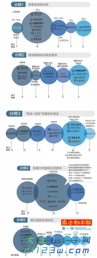 dcda2e51b4164c8198aa80954d3e2529.jpeg