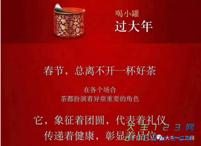搜狗截图18年02月08日1626_2.png