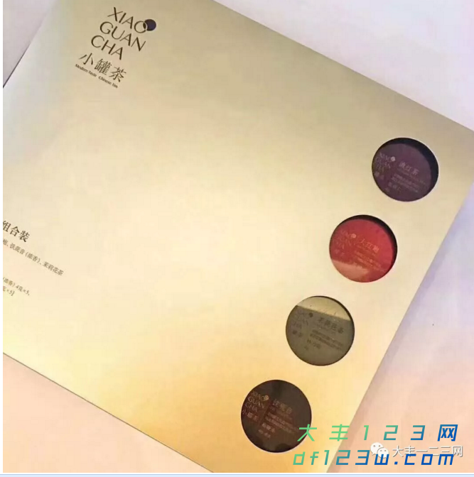 搜狗截图18年02月08日1626_3.png