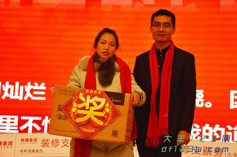 微信图片_20180208143432.jpg