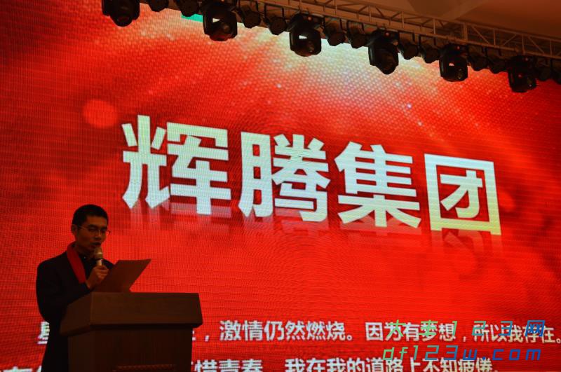 微信图片_20180208143429.jpg