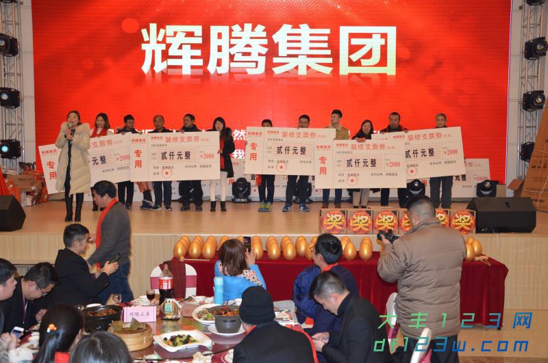 微信图片_20180208143438.jpg