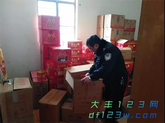 微信图片_20180212085704.jpg