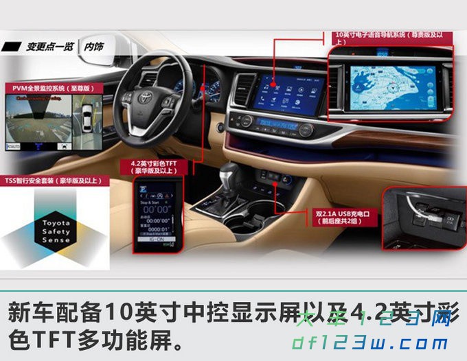 1f1e-fyrswmu2525080.jpg