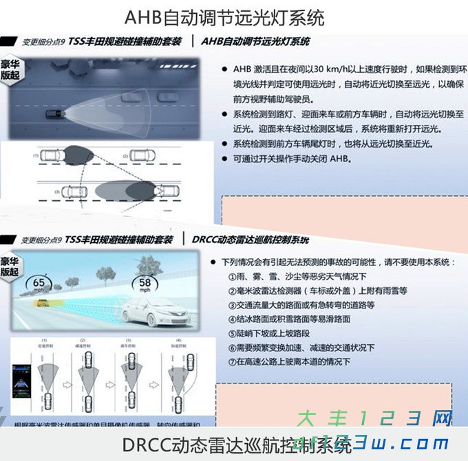 e3d4-fyrswmu2525675.jpg